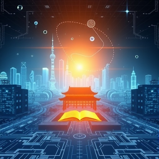 推动高质量发展 今年北京拟制定人工智能产业发展条例