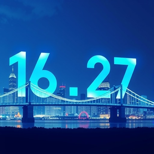 2025年新增贷款16.27万亿元 普惠、科创仍是投放“热门”