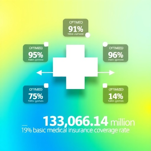 我国基本医保参保率巩固在95% 参保人数133068.14万人 参保结构更加优化