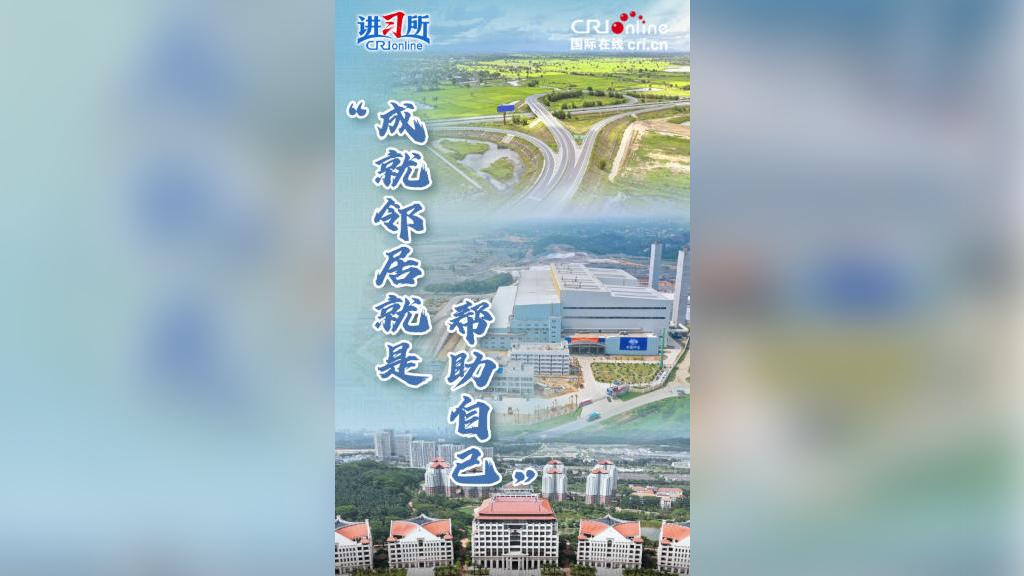 【讲习所·2025年终特刊】“