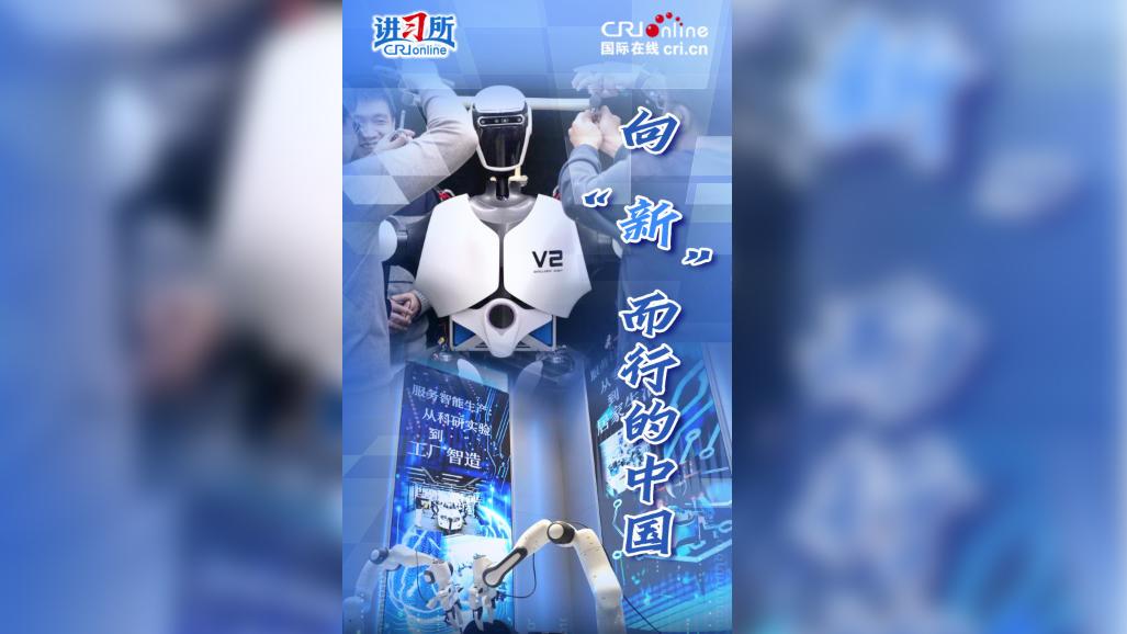 【讲习所·2025年终特刊】向