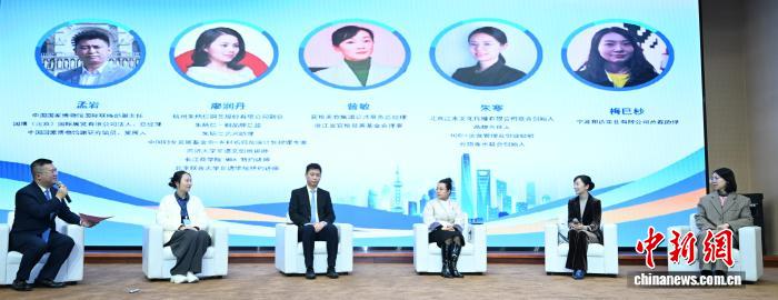 跨界对话：文化遗产如何“活”在当下？