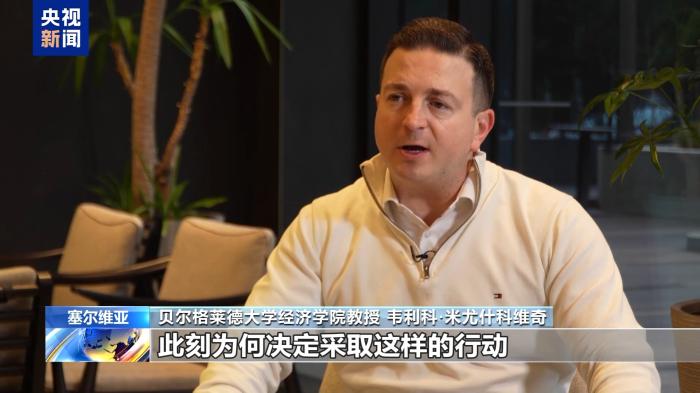 多国人士：日本错误言论扰动地区