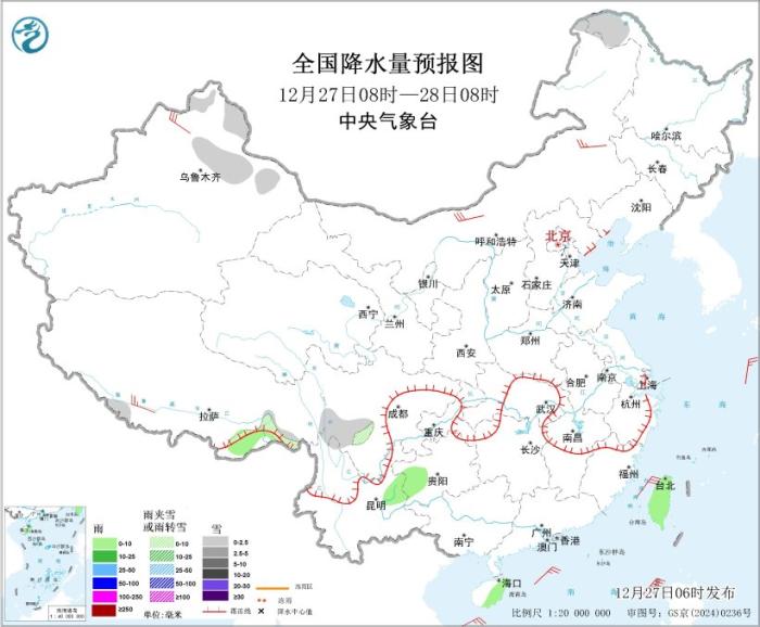 中央气象台：12月28日起冷空气将影响北方部分地区