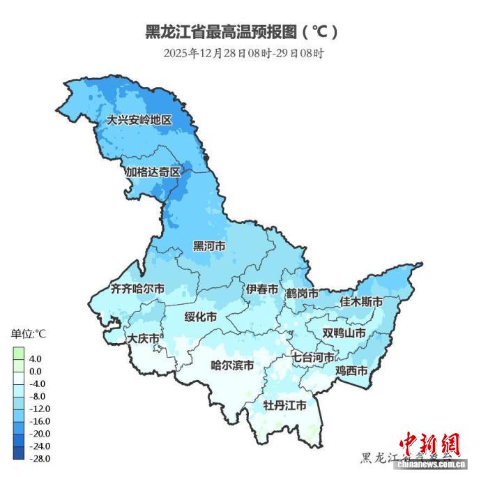 先升后降冻融交替 黑龙江未来一周气温坐“过山车”