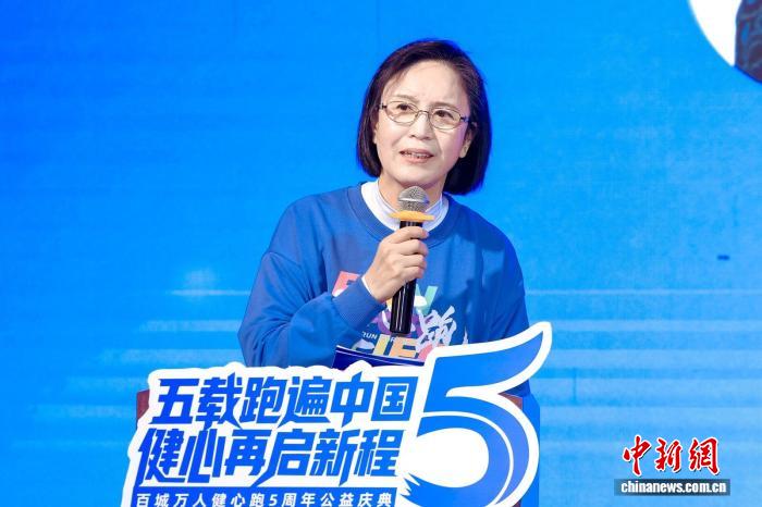 专访毛爱珍：用奔跑守护心灵，用行动照亮彼此