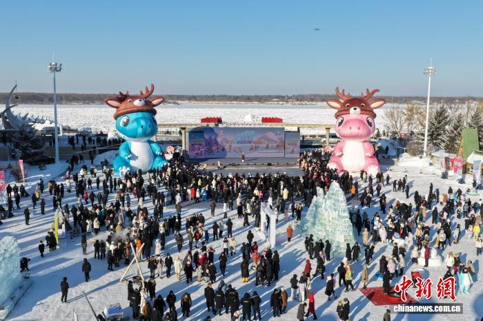 “中国第一龙乡”嘉荫冰雪欢乐季启幕 打造沉浸式冬季文旅新体验