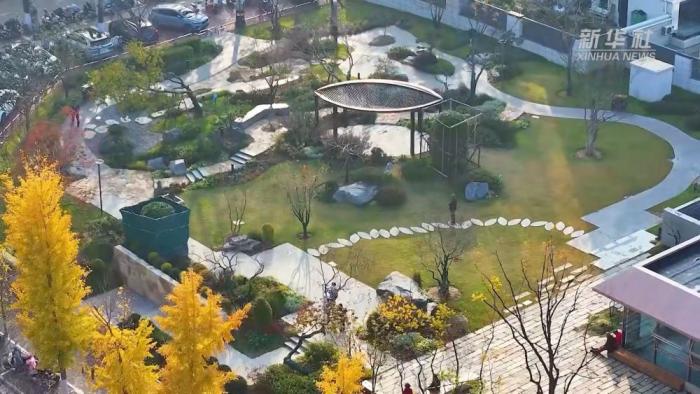 四中全会精神在基层｜“口袋公园”解锁家门口的“小确幸”