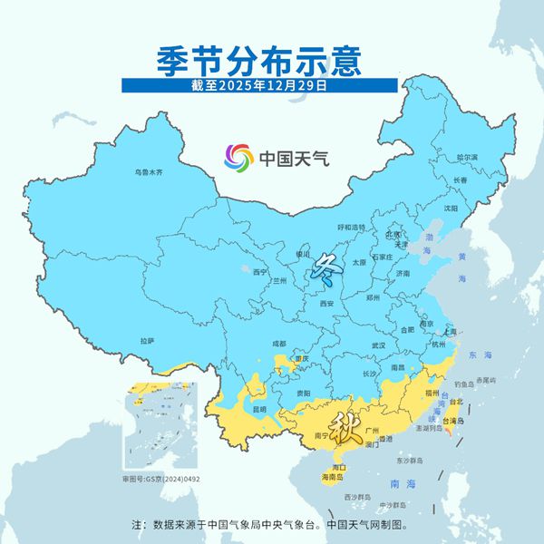 冬来晚！冬季前沿抵达江南南部 上海杭州打破当地最晚入冬纪录