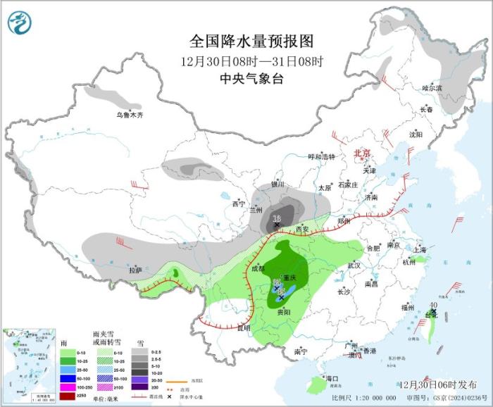冷空气将影响中东部地区 中东部将有一次雨雪过程