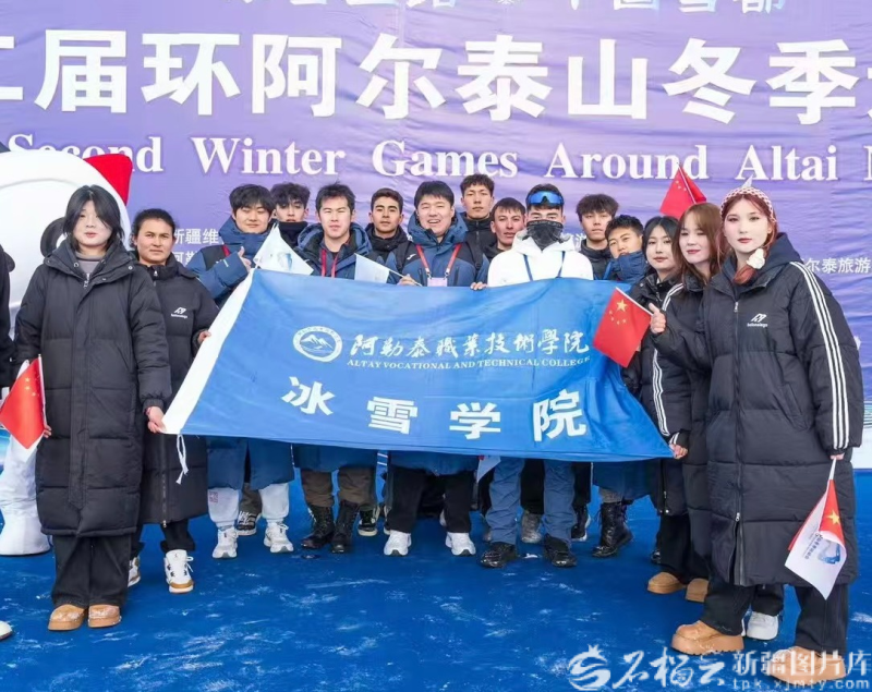 跨越千里 他们在新疆播种冰雪未来