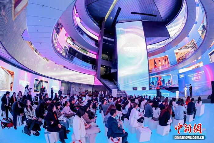 第五届“北京·国际范儿”短视频大赛颁奖仪式举办