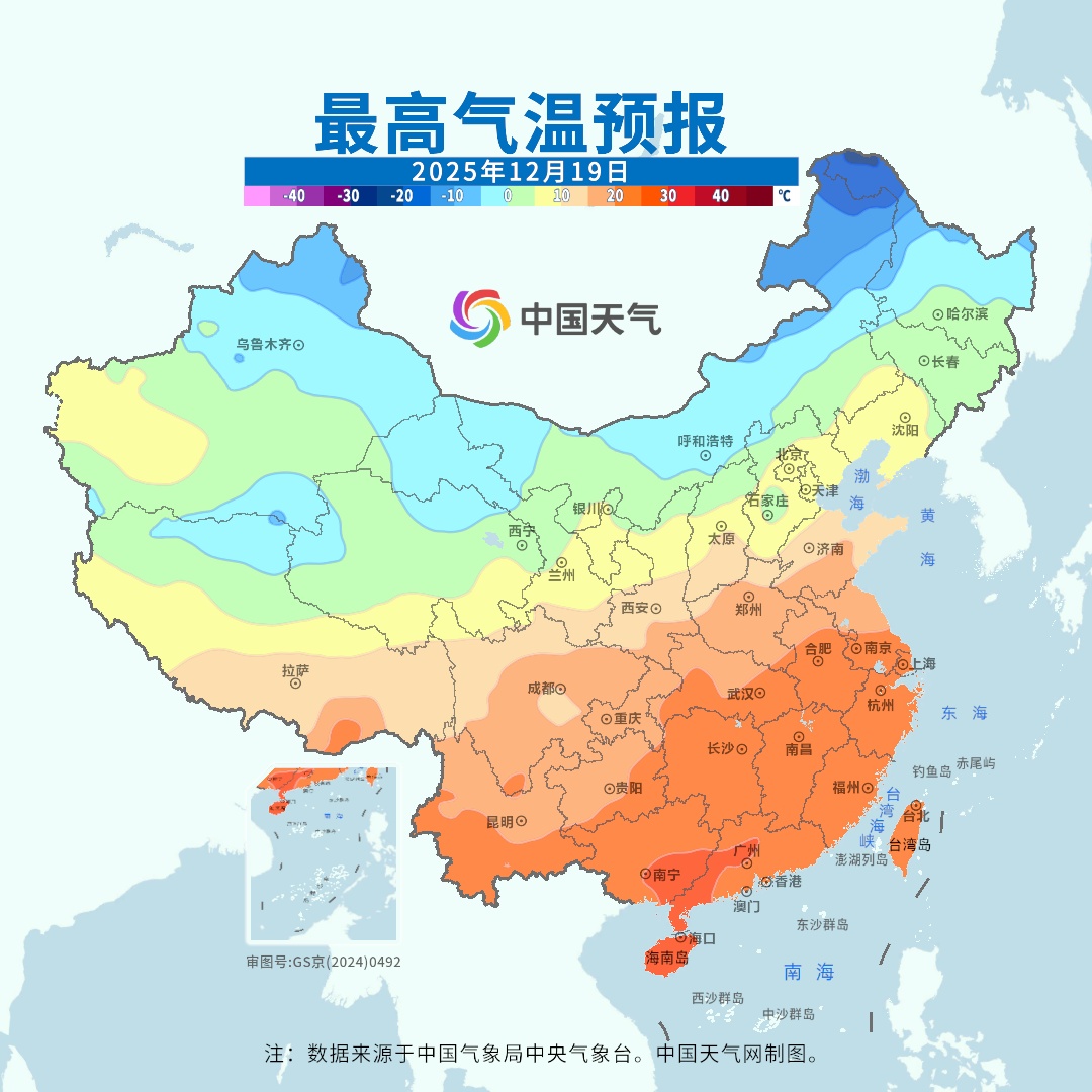 冷暖大反转！这些地方降温超10℃，多地迎暴雪