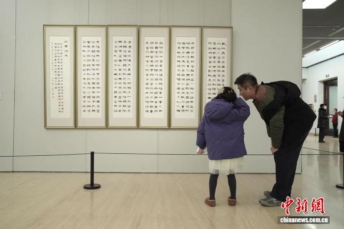 “艺路七十年——赵一唐艺术作品展”亮相中国美术馆