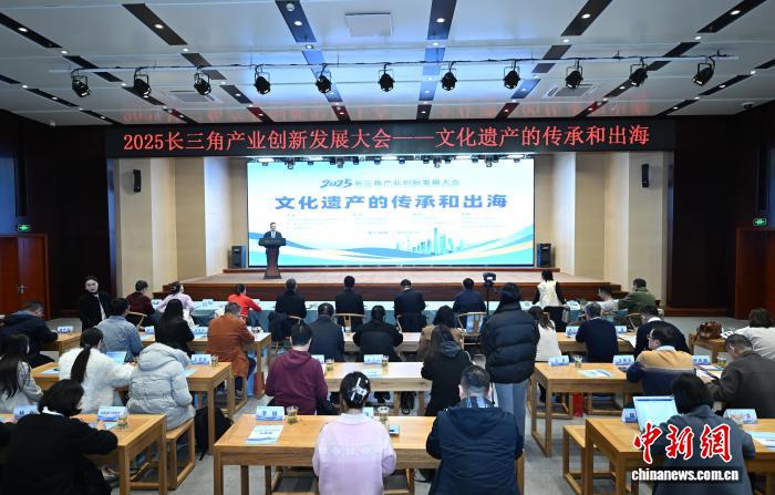 文化观察：文化遗产如何出圈、出彩，又出海？