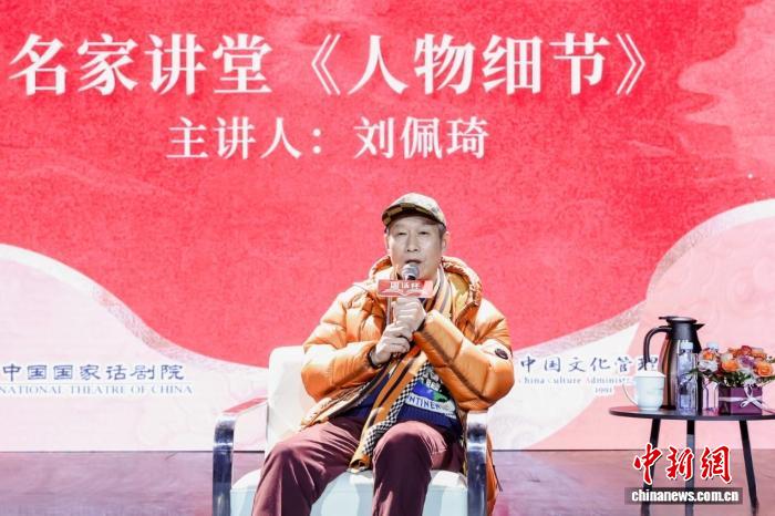 第四届“国话杯”剧本朗读大会将于明年8月在北京杭州双城举办