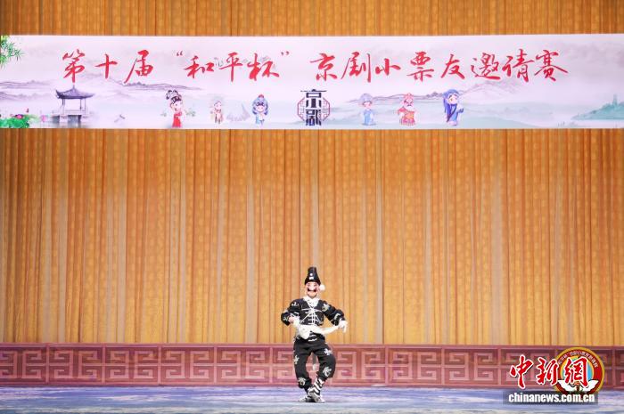 名家坐镇、童星闪耀 第十届“和