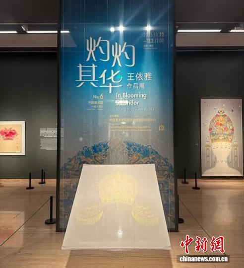 从传统文化中汲取创作灵感，这个“凤冠”系列也火了