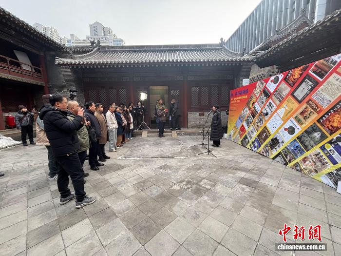 “中国口述历史国际展”太原分会场启幕  3万件老物件激活城市