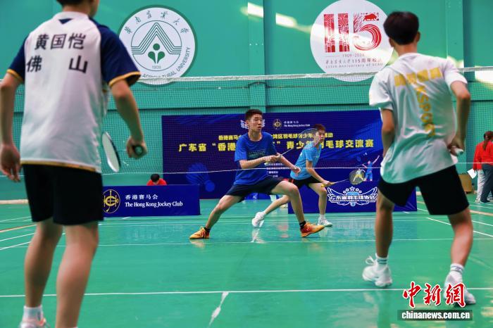 广东省“香港赛马会杯”青少年羽毛球交流赛在广州收官