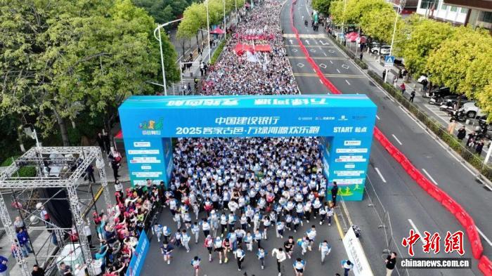 7000名跑步爱好者齐聚河源开跑