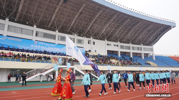 2025年全国县域足球冠军赛在