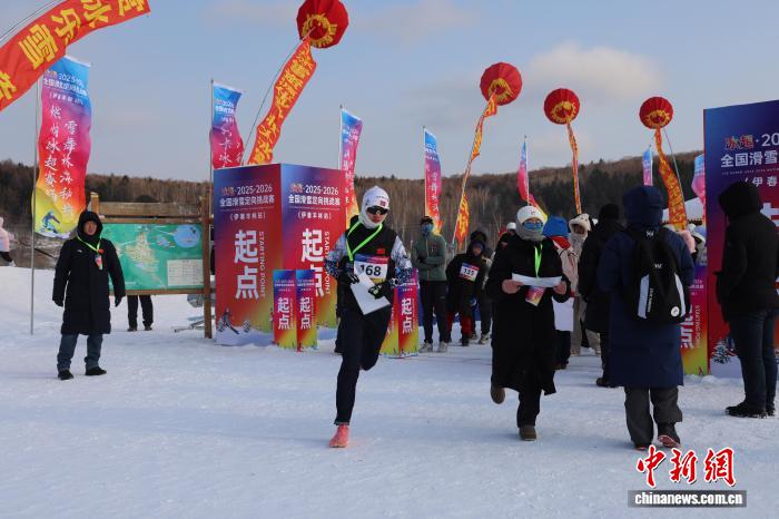 “冰超”·2025-2026全国滑雪定向挑战赛在伊春丰林开赛