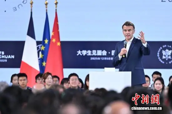 马克龙去的这所大学，太宝藏了吧！