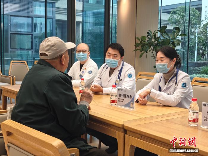 重庆建成投用国家级康养高技能人才培训基地