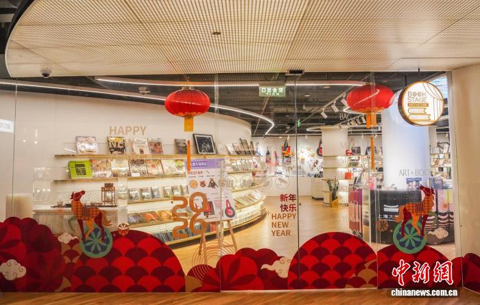 上海大剧院开启“迎新季” 近百场演出共迎佳节