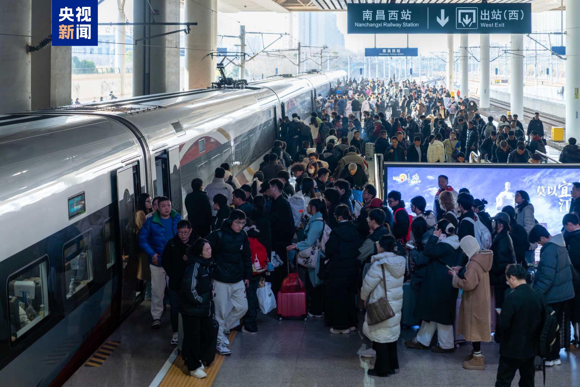 今年春运南铁预计发送旅客366