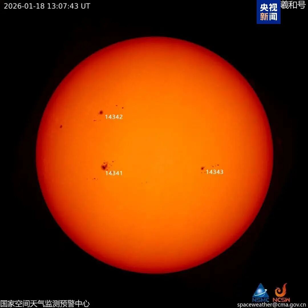 太阳X级耀斑爆发或在今明两天，