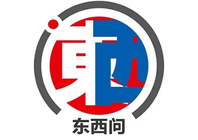 东西问丨英国皇家工程院院士菲尔·泰勒：当“能源安全”从技术议题变为民生焦虑