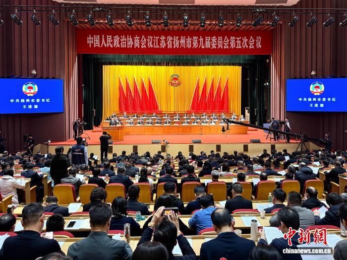 江苏扬州：奋进“十五五”剑指“