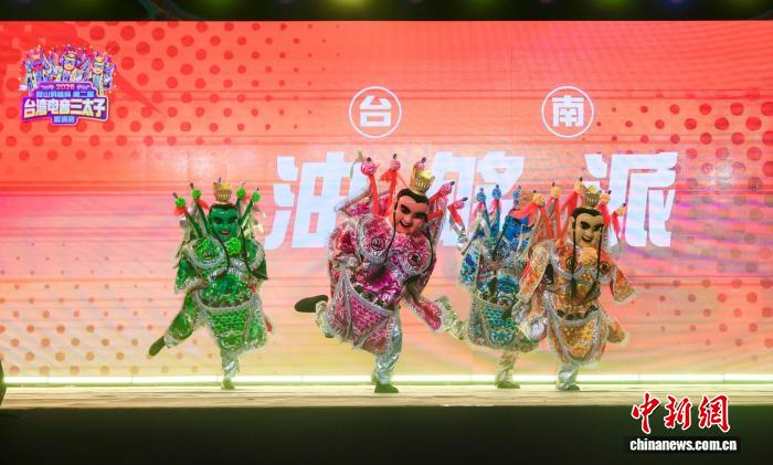 两岸“哪吒”昆山伴着电音说共鸣