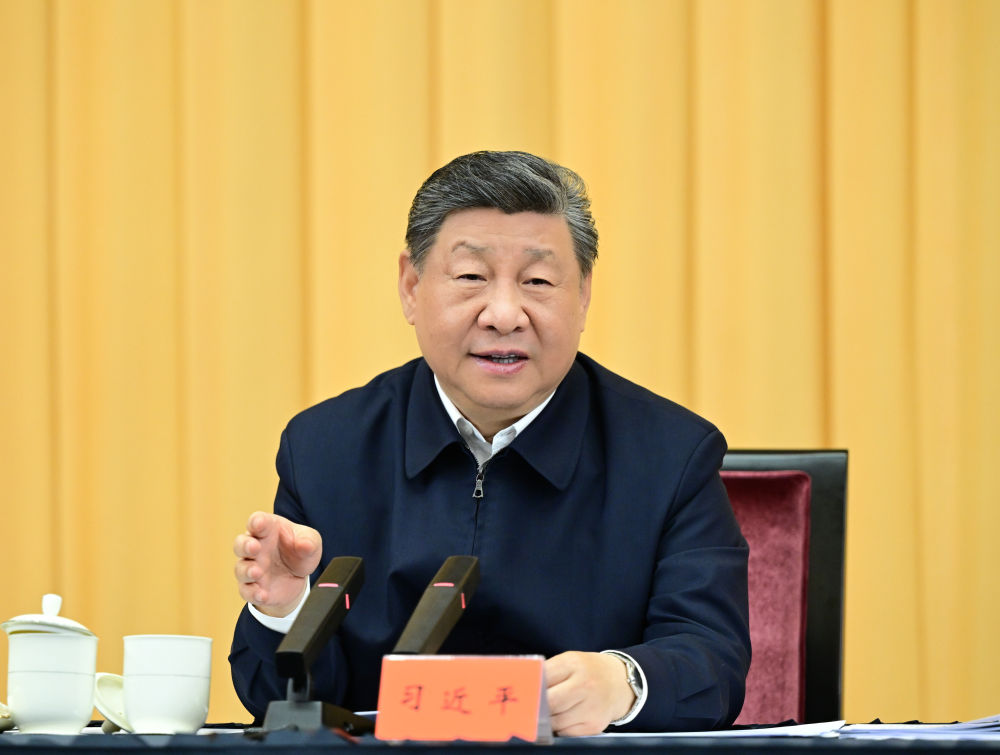 一见·“十五五”开局起步，为何强调加强基础研究要“持续抓下去”