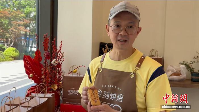 两岸夫妻的幸福忙碌：把“家的味道”揉进面包里