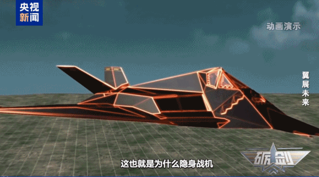 拥有多个第一！歼-20含金量还在上升