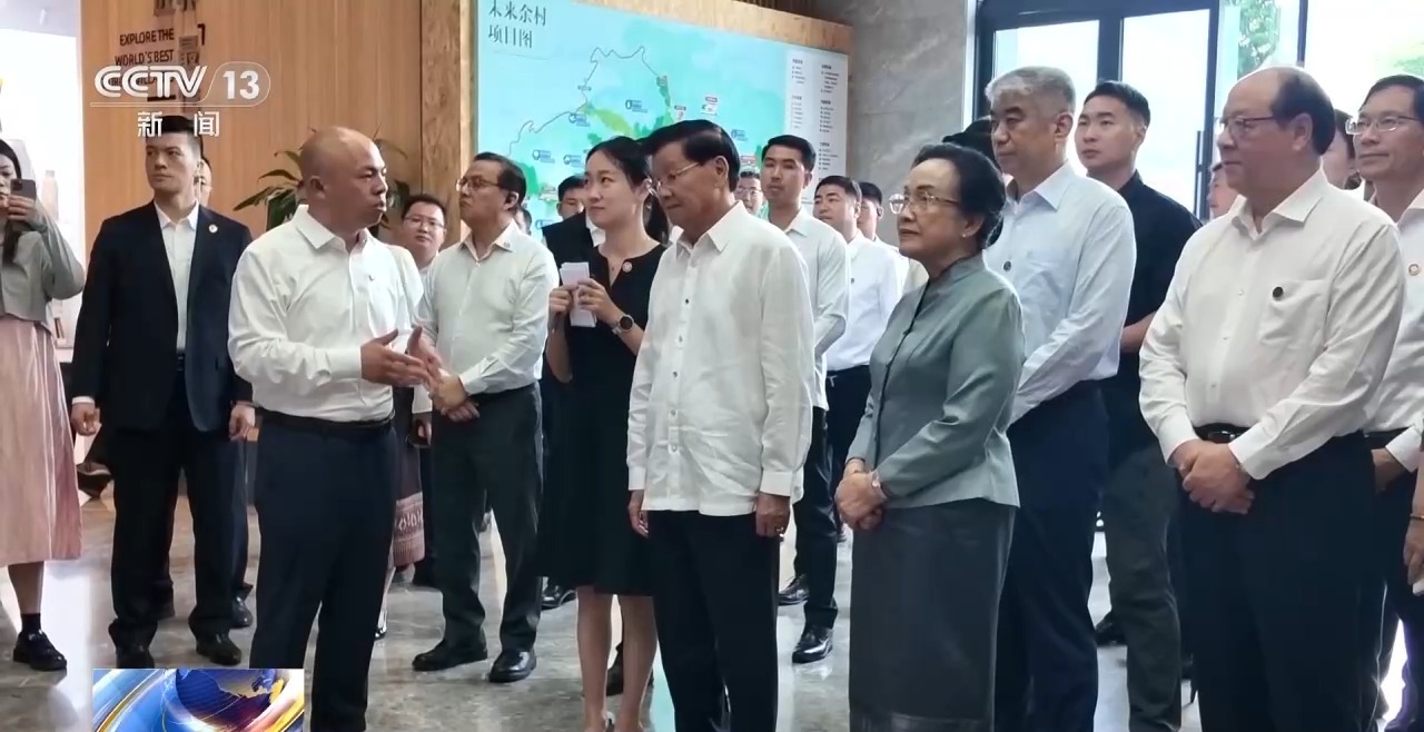 老挝国家主席通伦到浙江余村参访