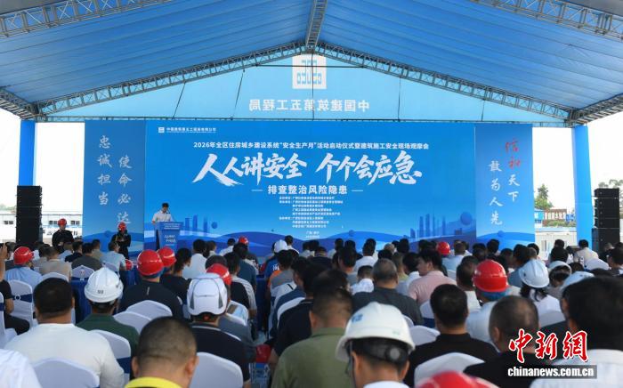 广西深入排查整治住房城乡建设领