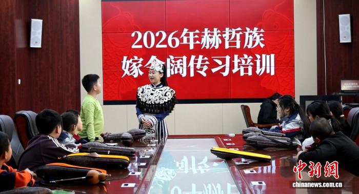 “蜜都”饶河：赫哲非遗进校园 少年赓续民族韵