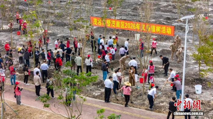 聚焦春季造林 广东发布2026年第1号总林长令