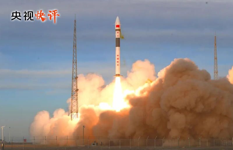 【央视快评】充分认识职责使命 更好服务党和国家工作大局 