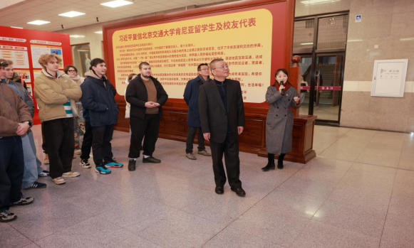 北京交通大学举行学习贯彻习近平