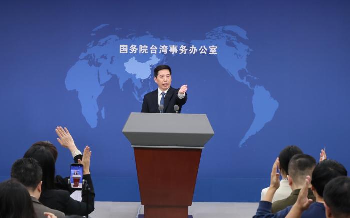 台当局恐吓若宣扬对台动武将予重罚 国台办回应