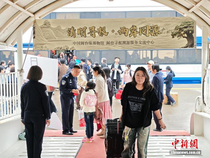 清明假期近2.3万人次旅客经福建口岸往来两岸