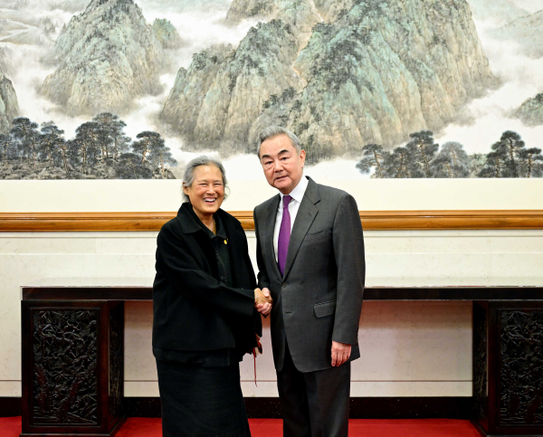 王毅会见泰国公主诗琳通