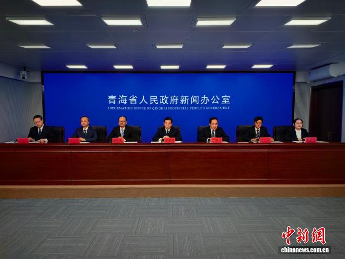 青海：“十四五”期间投入基础教育资金124.5亿元