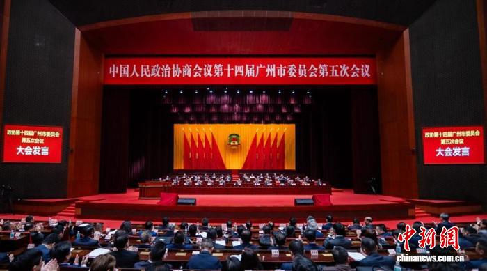 广州两会启幕 政协委员热议人工智能