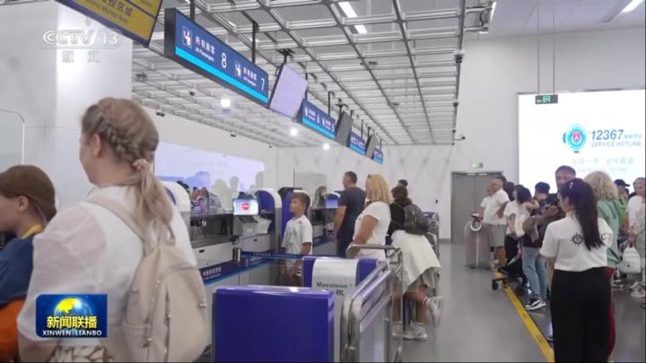 砥砺奋进 建设更高水平平安中国